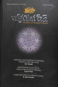 Image of Al-Jamiah: journal of Islamic studies, volume 49, number 2, 2011