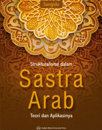 Image of Strukturalisme dalam bahasa arab: teori dan aplikasinya