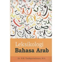 Image of Leksikologi bahasa arab