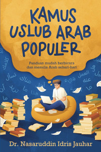 Image of Kamus Uslub Arab Populer
